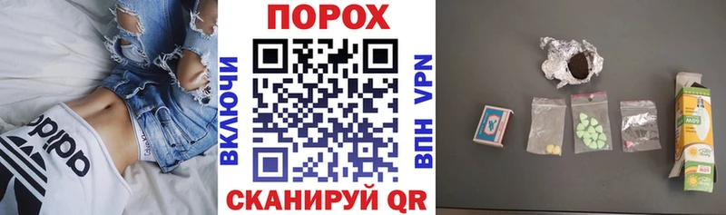 АМФЕТАМИН 98%  Татарск 