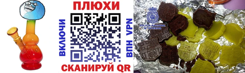 это какой сайт  мега ТОР  Татарск  ГАШ 40% ТГК 