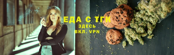 дмт Арсеньев