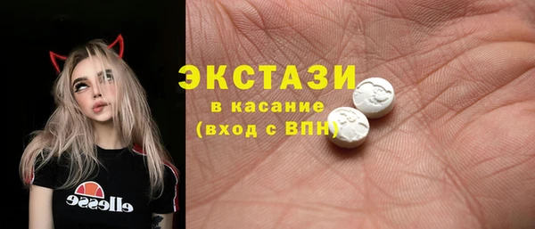 Альфа ПВП Аркадак