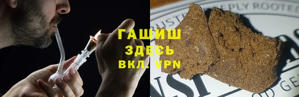 Альфа ПВП Аркадак