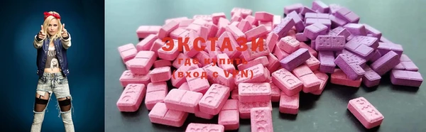 дмт Арсеньев