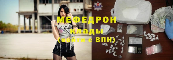 Альфа ПВП Аркадак