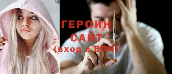 Альфа ПВП Аркадак