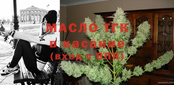 кокаин VHQ Армянск