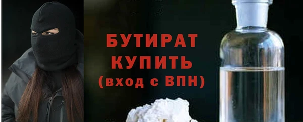 дмт Арсеньев