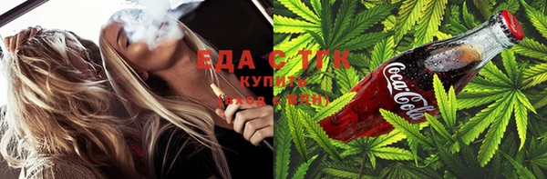 дмт Арсеньев