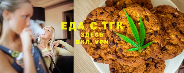 дмт Арсеньев