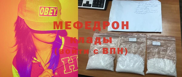 Альфа ПВП Аркадак