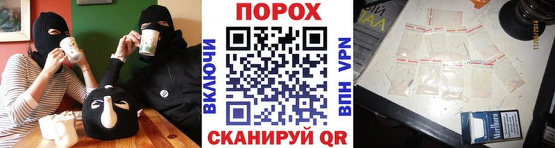 MEGA ТОР  хочу наркоту  darknet телеграм  Метамфетамин мет  Татарск 